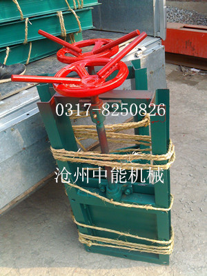 手動(dòng)插板閥